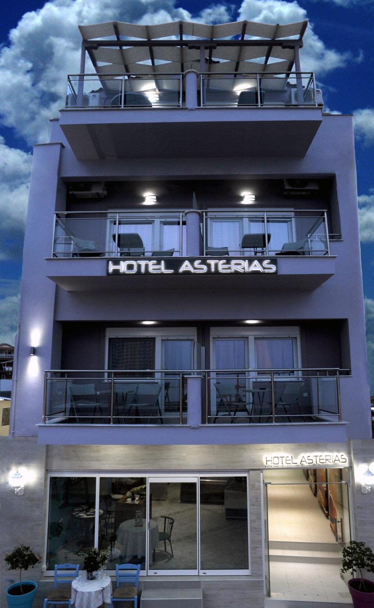 לימנריה Hotel Asterias מראה חיצוני תמונה
